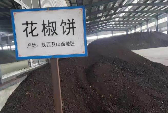 ֲ��Դ�ЙC��ԭ�ϡ�����������c
